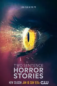 Постер к сериалу «Страшные истории в двух предложениях (2017 - 2022)»