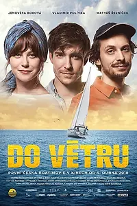 Постер к фильму «Do vetru (2018)»