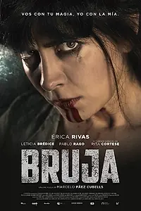 Постер к фильму «Ведьма (2019)»