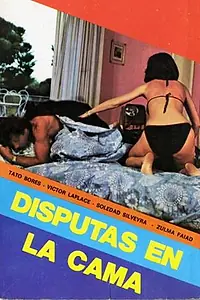 Постер к фильму «Споры в постели (1972)»