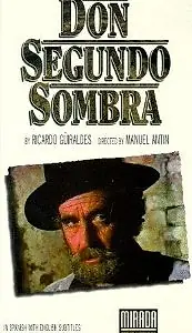 Главный постер фильма «Дон Сегундо Сомбра (1969)»