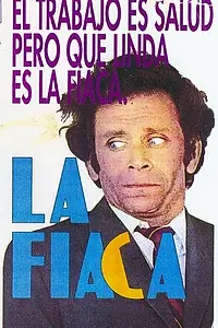 Постер к фильму «Ленивый (1969)»