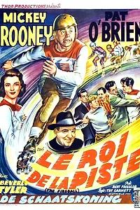 Постер к фильму «Огненный шар (1950)»