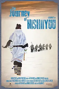 Главный постер фильма «The Journey of Nishiyuu (2017)»