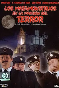 Главный постер фильма «Охотники за монстрами (1987)»