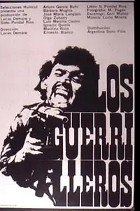Постер к фильму «Партизаны (1965)»