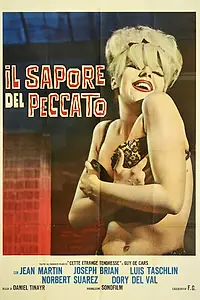 Главный постер фильма «Extraña ternura (1964)»