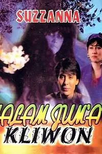 Постер к фильму «Конец недели (1986)»