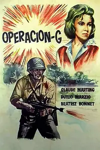 Постер к фильму «Operación G (1962)»
