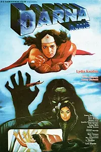 Постер к фильму «Darna ajaib (1980)»