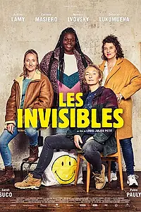 Постер к фильму «Невидимые (2018)»