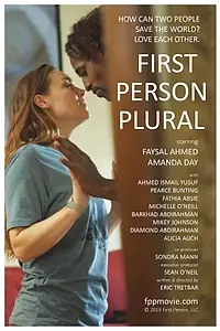 Постер к фильму «First Person Plural (2019)»