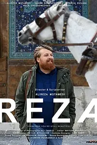Постер к фильму «Реза (2018)»