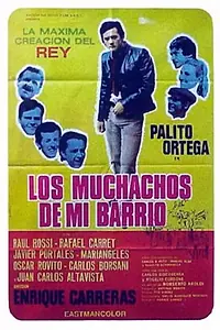 Главный постер фильма «Мальчики моего квартала (1970)»