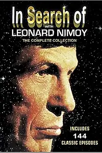Постер к сериалу «В поисках... (1976 - 1982)»
