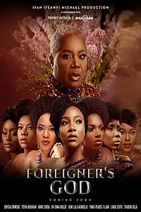 Главный постер фильма «Foreigner's God (2022)»