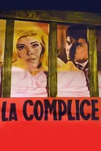 Постер к фильму «La cómplice (1966)»