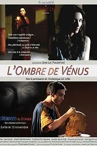 Постер к фильму «L'ombre de Vénus (2017)»