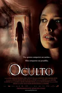 Постер к фильму «Потаённое (2005)»