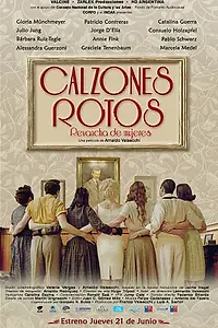 Постер к фильму «Calzones rotos (2018)»
