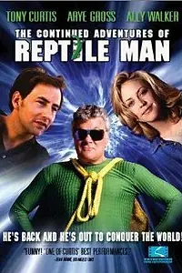 Главный постер фильма «Хрупкая слава (1996)»