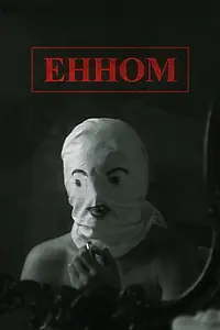 Постер к фильму «Енном (2018)»