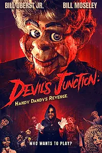 Главный постер фильма «Хэнди-Дэнди (2019)»