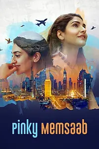 Главный постер фильма «Pinky Memsaab (2018)»