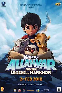 Главный постер мультфильма «Allahyar and the Legend of Markhor (2018)»