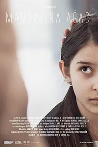 Постер к фильму «Der Mandarinenbaum (2018)»