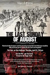 Главный постер фильма «The Last Sunday in August (2018)»