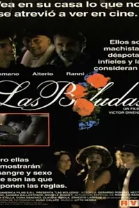 Постер к фильму «Рывки (1993)»