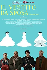 Постер к фильму «Свадебное платье (2018)»
