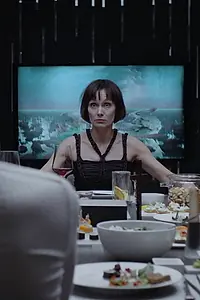 Постер к фильму «Конкурс (2019)»