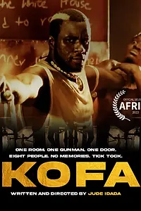 Главный постер фильма «Kofa (2022)»
