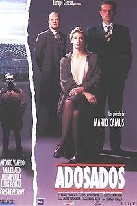 Постер к фильму «Пригород (1996)»