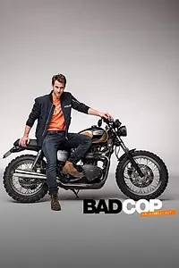 Постер к сериалу «Плохой хороший полицейский (2017)»