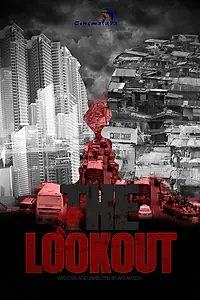 Главный постер фильма «Дозор (2018)»