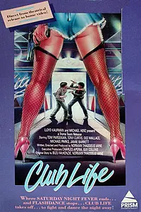 Главный постер фильма «Клубная жизнь (1986)»