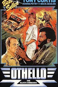 Постер к фильму «Отелло (1982)»