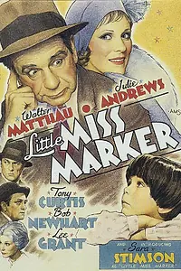 Постер к фильму «Маленькая мисс Маркер (1980)»