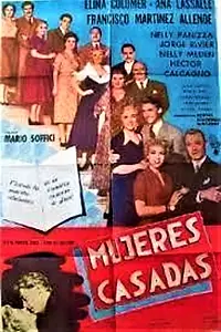 Главный постер фильма «Замужние женщины (1954)»