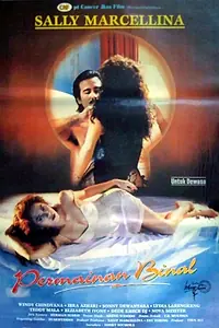 Постер к фильму «Permainan Binal (1995)»