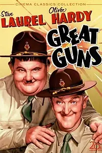 Главный постер фильма «Великие пушки (1941)»