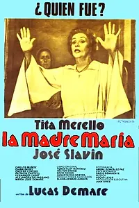 Постер к фильму «Мать Мария (1974)»