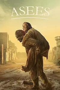 Постер к фильму «Asees (2018)»