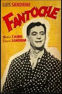 Постер к фильму «Кукла (1957)»