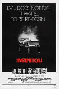 Главный постер фильма «Маниту (1977)»