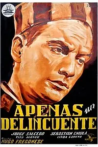 Постер к фильму «Вряд ли он преступник (1949)»