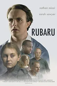 Главный постер фильма «Rubaru (2021)»